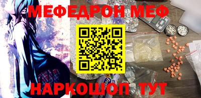 a pvp Ирбит