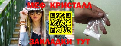a pvp Ирбит