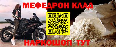 a pvp Ирбит