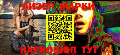 мдма Ипатово