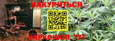 мдма Ипатово