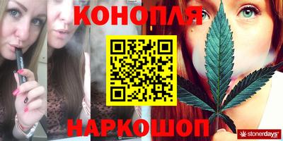молекула духа Изобильный