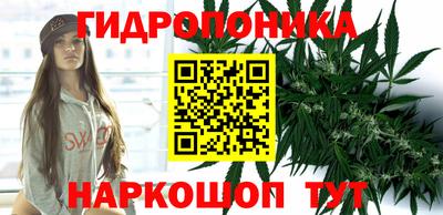 мдма Ипатово