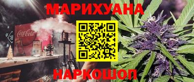 молекула духа Изобильный