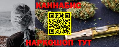 мдма Ипатово