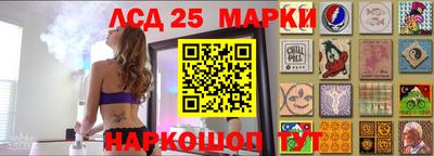 молекула духа Изобильный