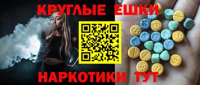 a pvp Ирбит