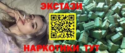 a pvp Ирбит