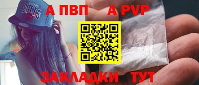 мдма Ипатово