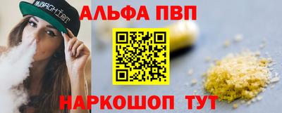 a pvp Ирбит