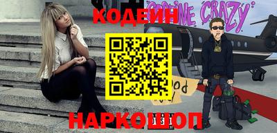 a pvp Ирбит