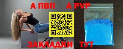 мдма Ипатово