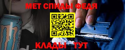 a pvp Ирбит