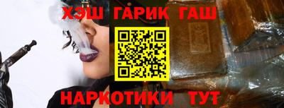 a pvp Ирбит