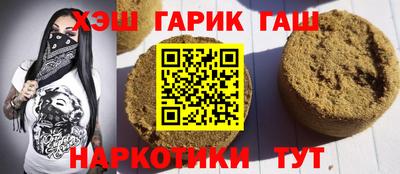 мдма Ипатово