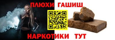 a pvp Ирбит