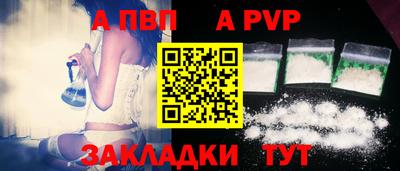 мдма Ипатово