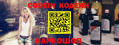 a pvp Ирбит