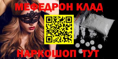 a pvp Ирбит
