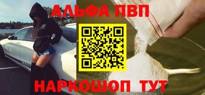 мдма Ипатово